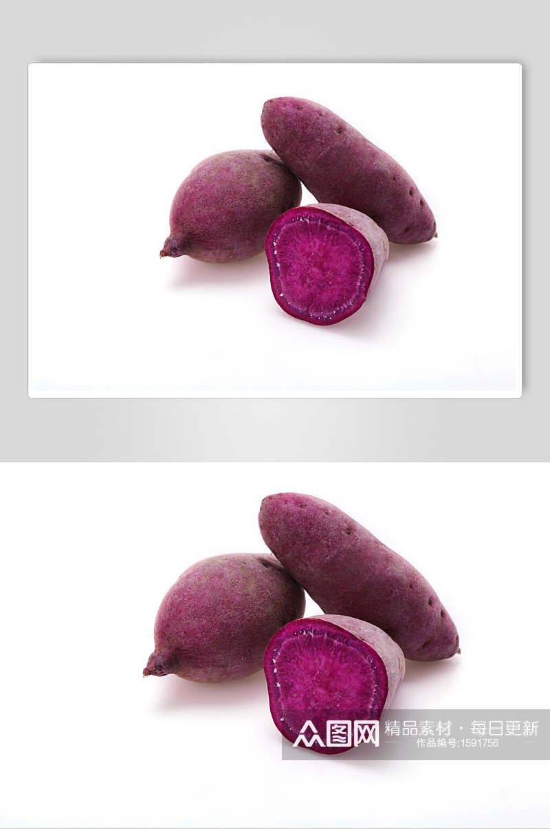 紫薯瓜果蔬菜白底蔬菜高清图片素材