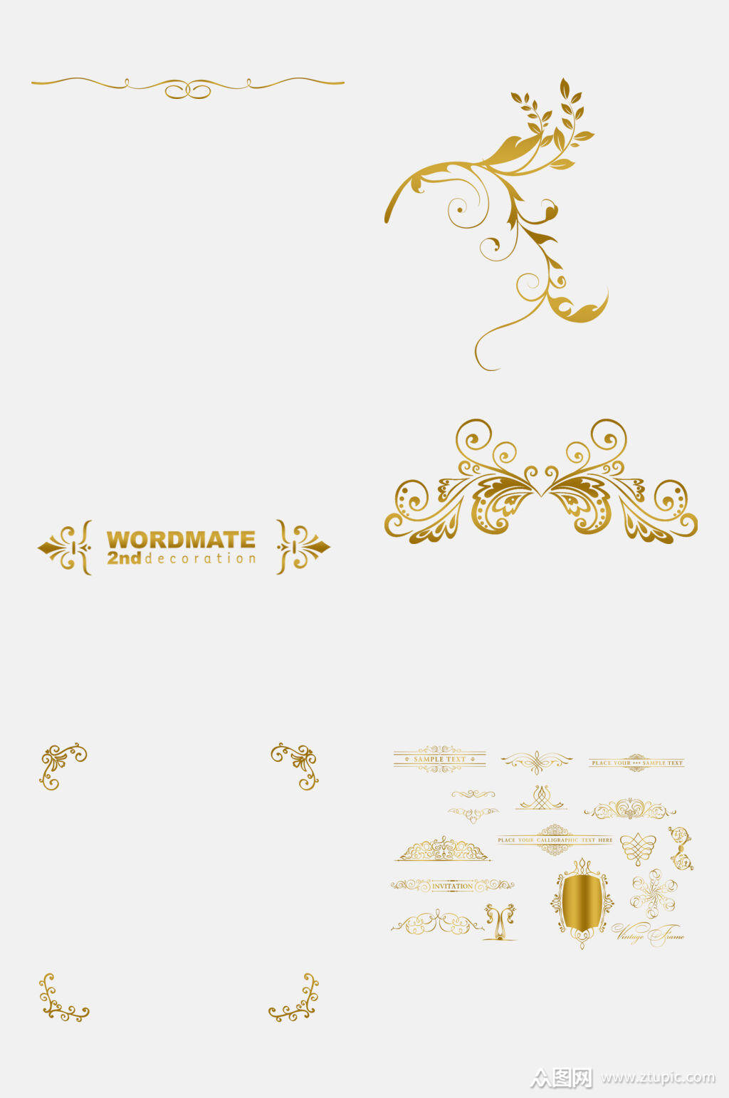 简约时尚欧式花纹边框免抠元素素材