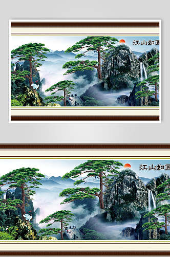 绿色桂林山水海报