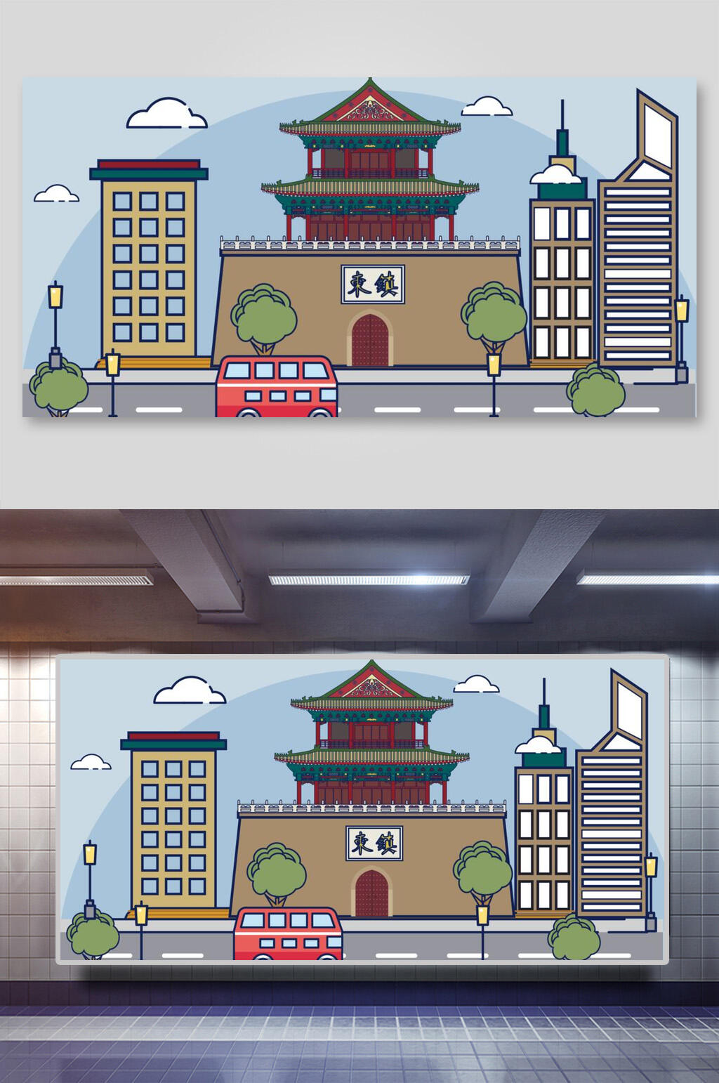 古风宫门建筑插画素材素材