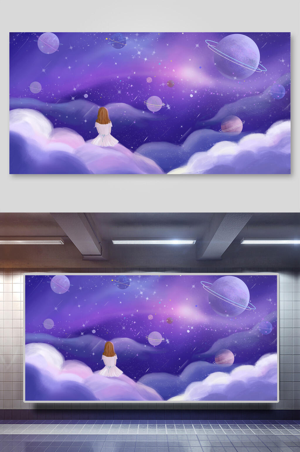 女孩仰望太空星空插画素材