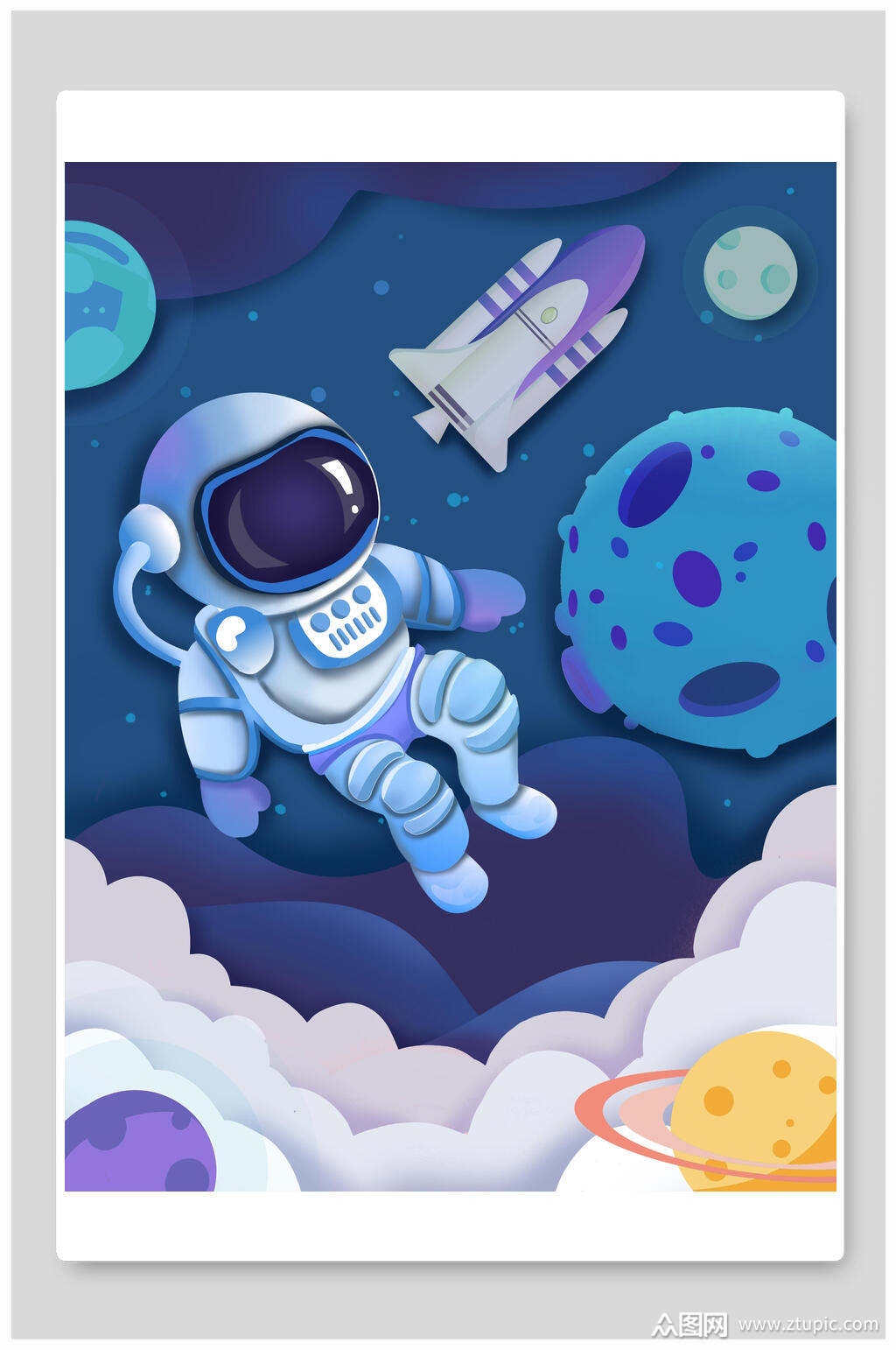 太空插画素材