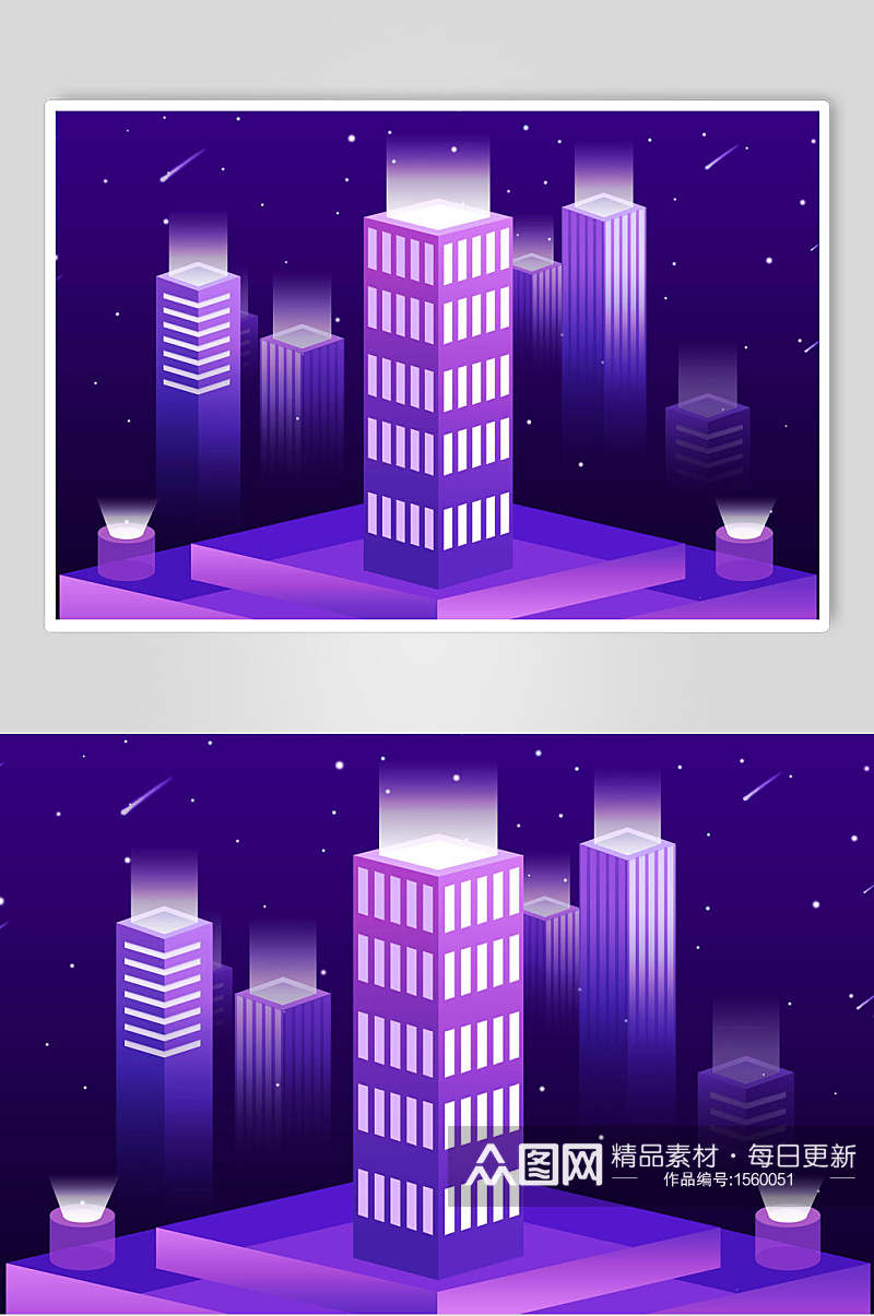 紫色扁平化玩家灯火插画素材素材