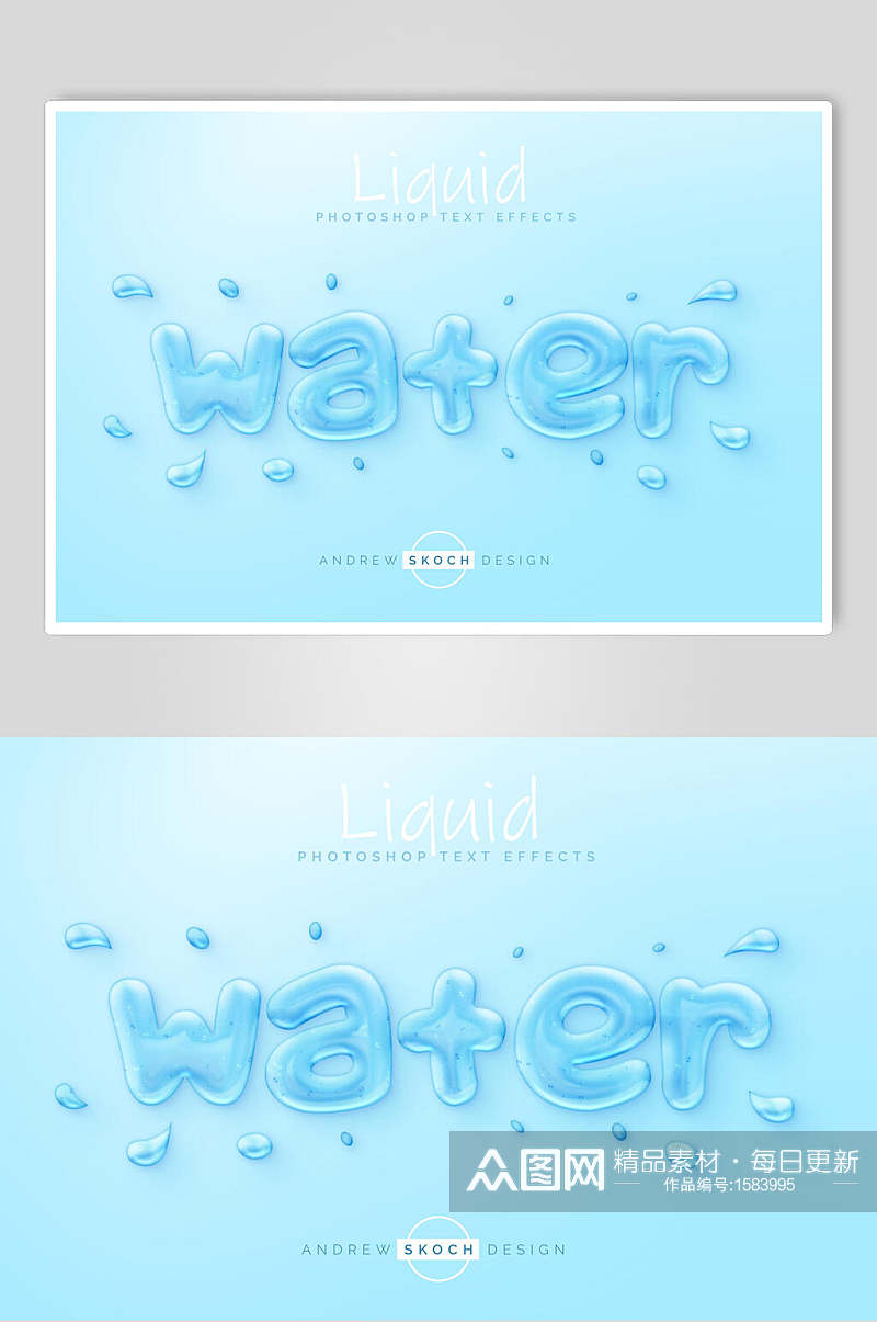 水分子water字体效果设计海报素材