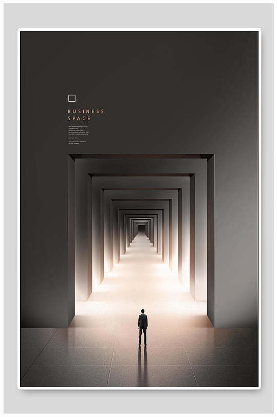 个性创新建筑空间创意海报