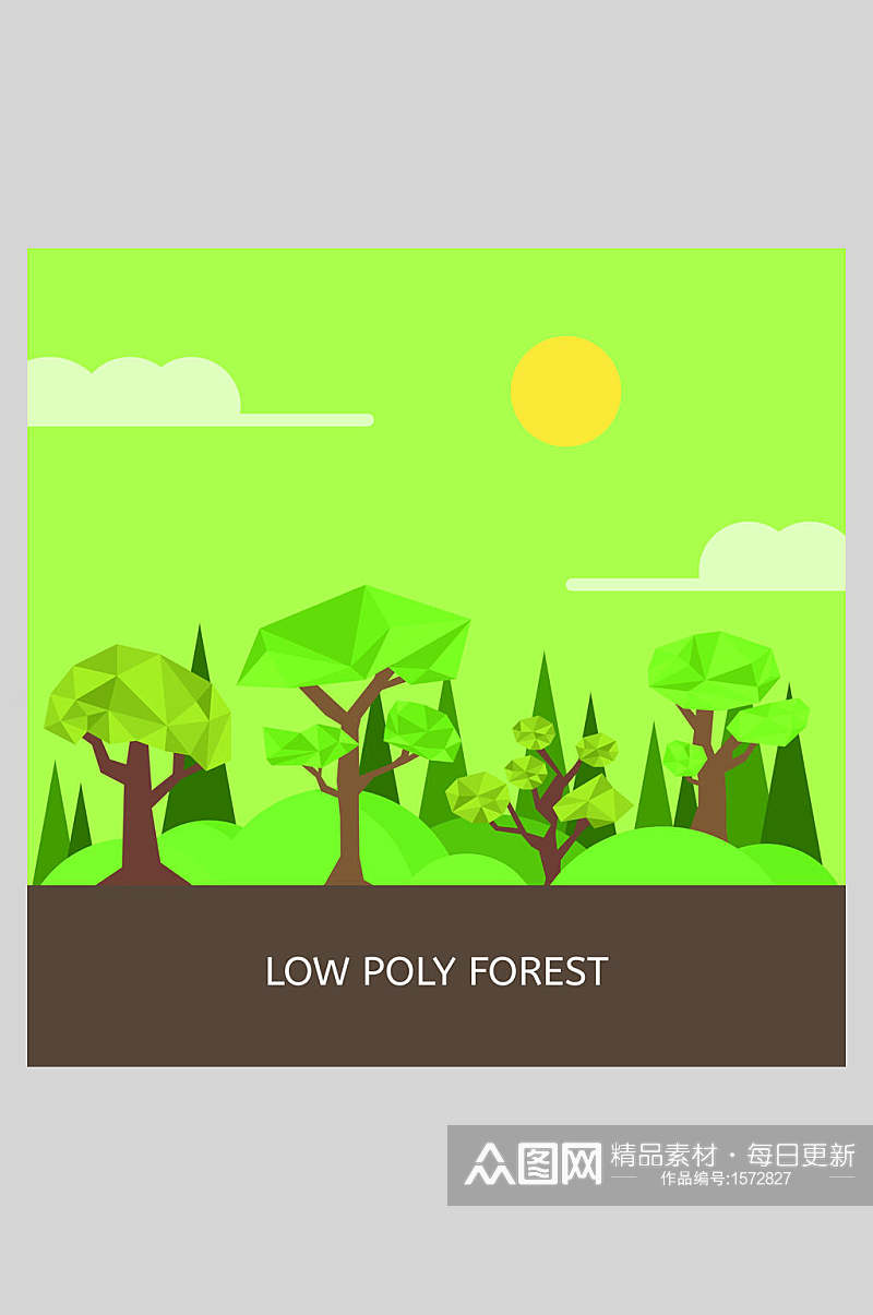 矢量EPS风景插画素材森林和红日简洁素材