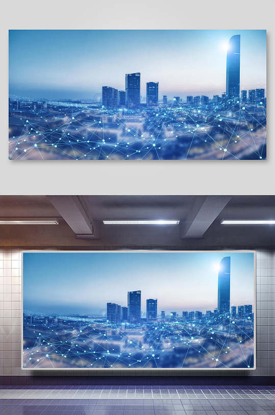 蓝色科技智慧城市创意背景海报