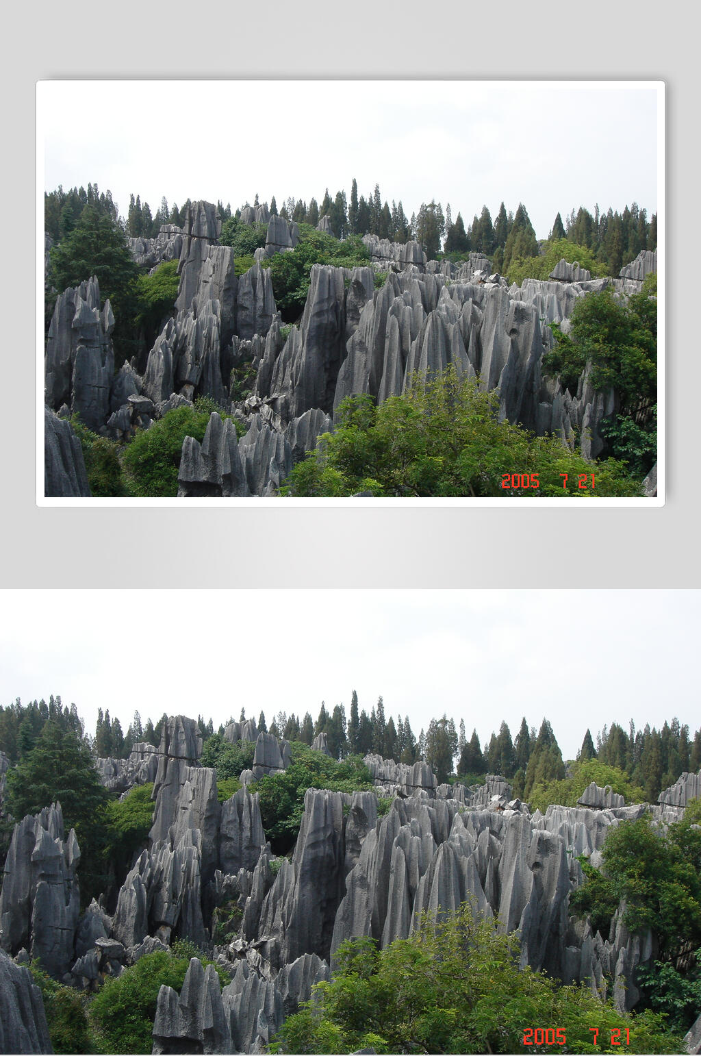 云南山脈高清圖片素材