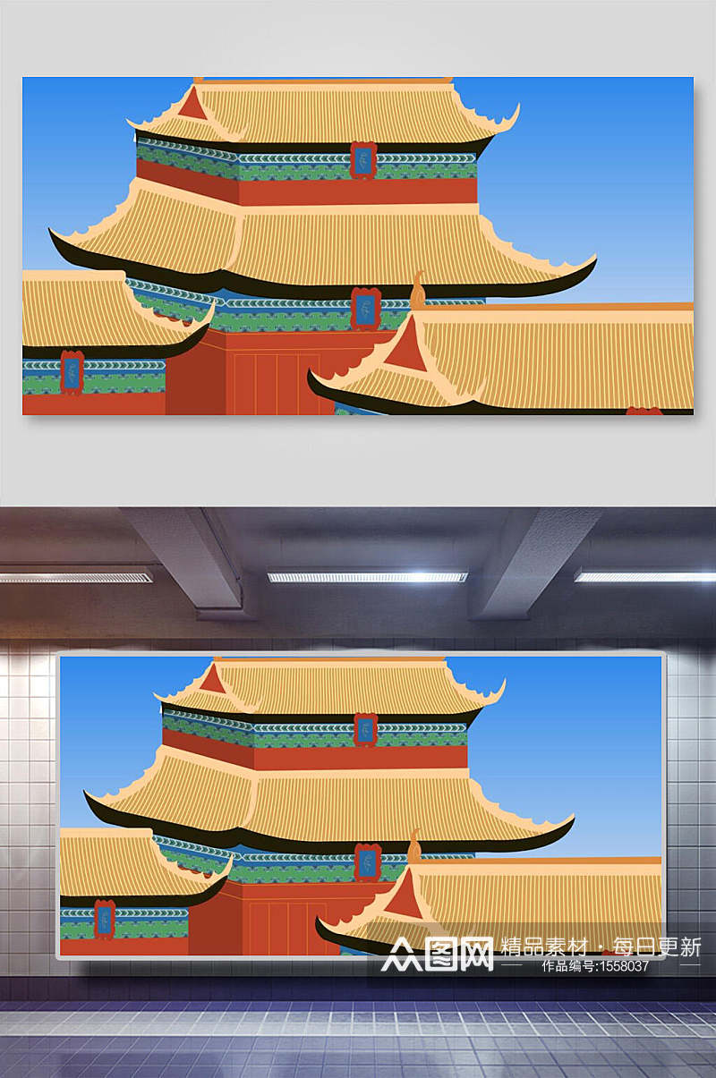 矢量中式古建筑宫殿插画素材素材