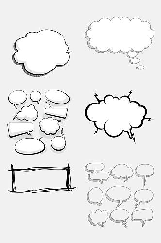 简单免抠空白对话框图形元素素材