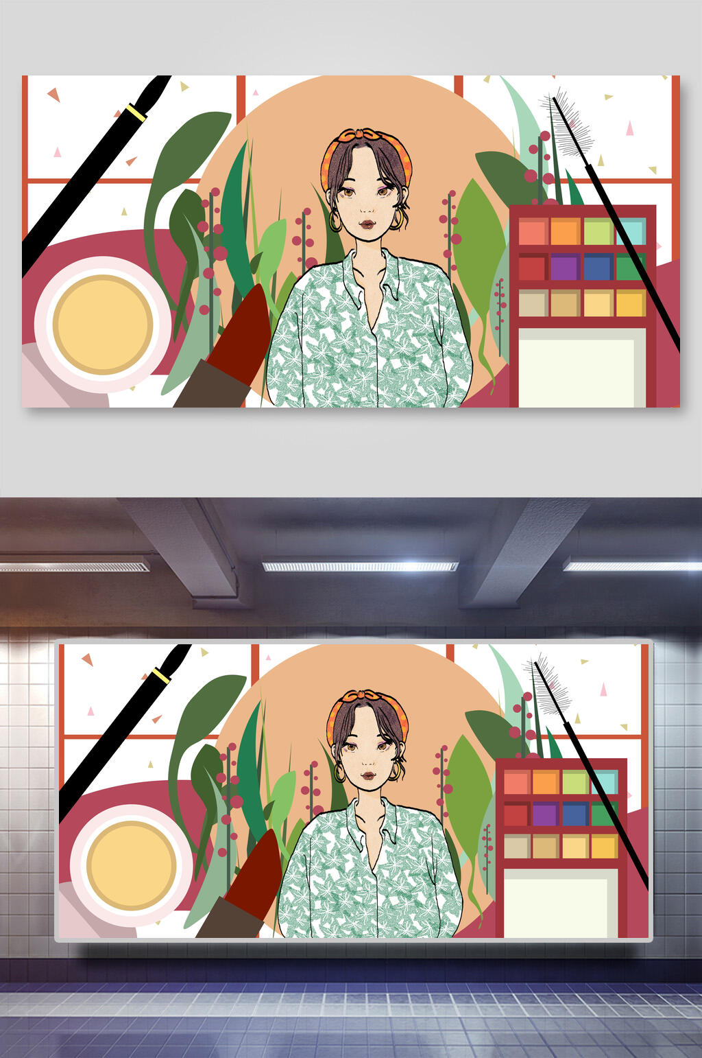 眼影BB霜化妆美女插画素材素材
