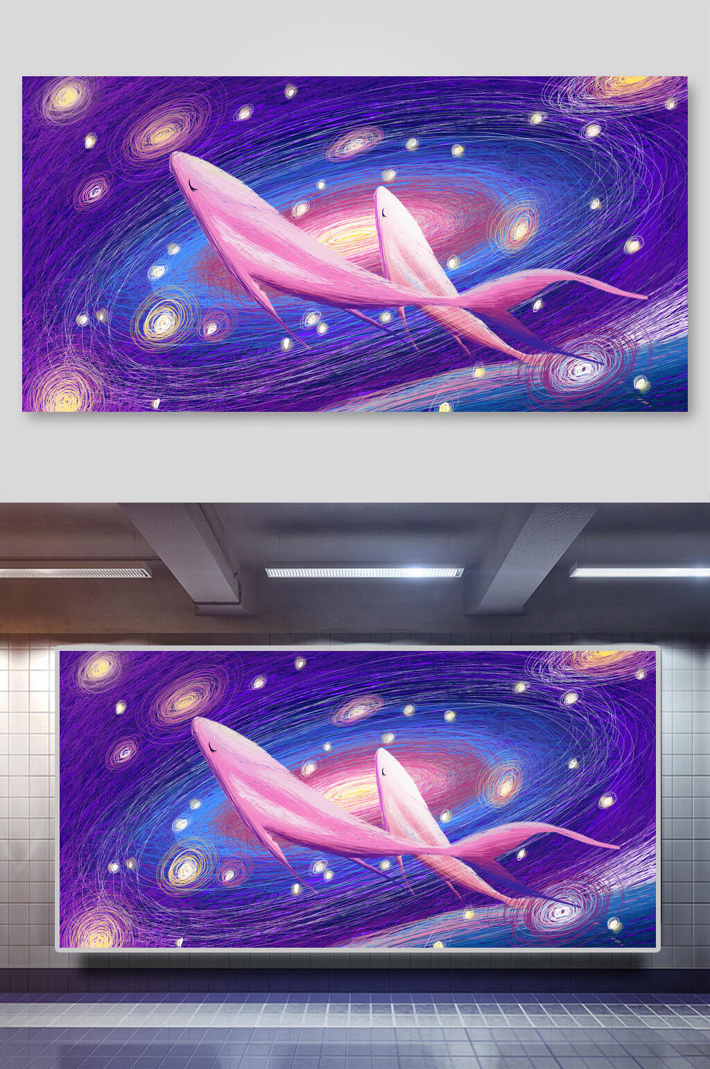 太空星空鱼插画素材素材