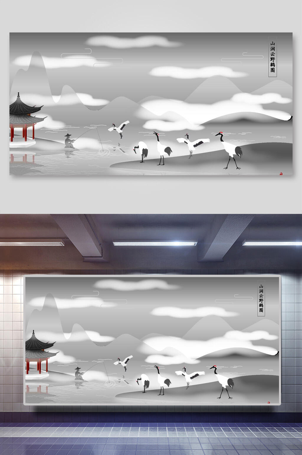 水墨画矢量中式古建筑插画素材素材
