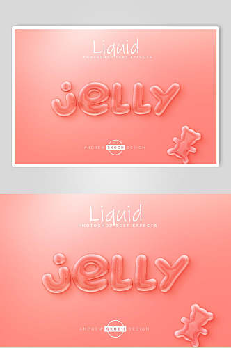 粉色果冻字体效果设计海报