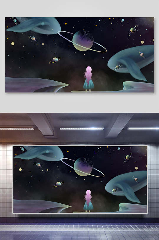 太空星空鲸梦插画素材