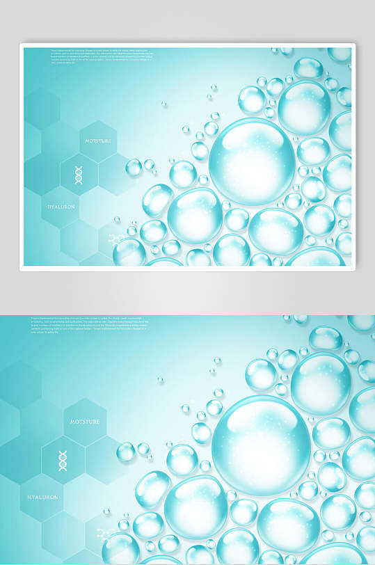 蓝色基因水分子创意海报