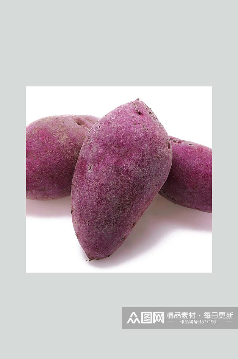 新鲜粗粮紫薯美食摄影图素材