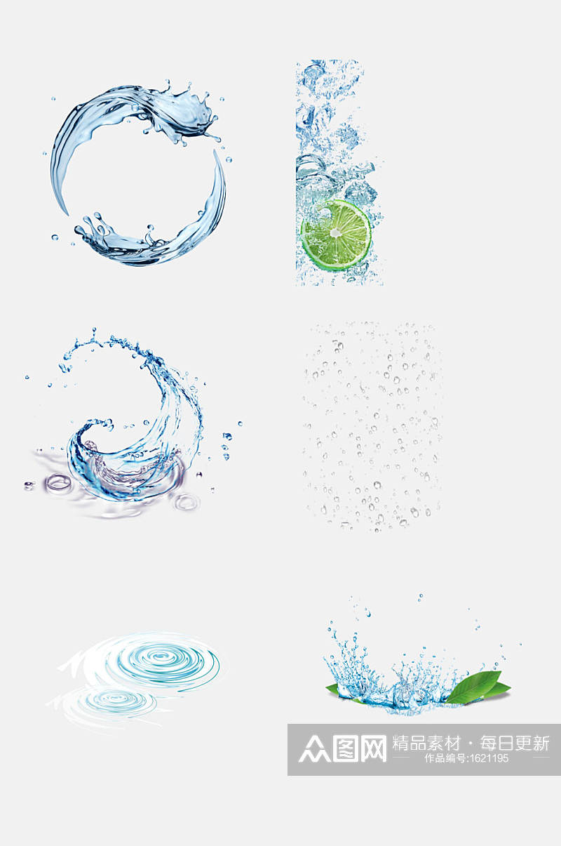 透明水珠水花水滴自然免扣元素素材