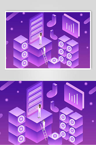 扁平化插画紫色科技之光未来世界