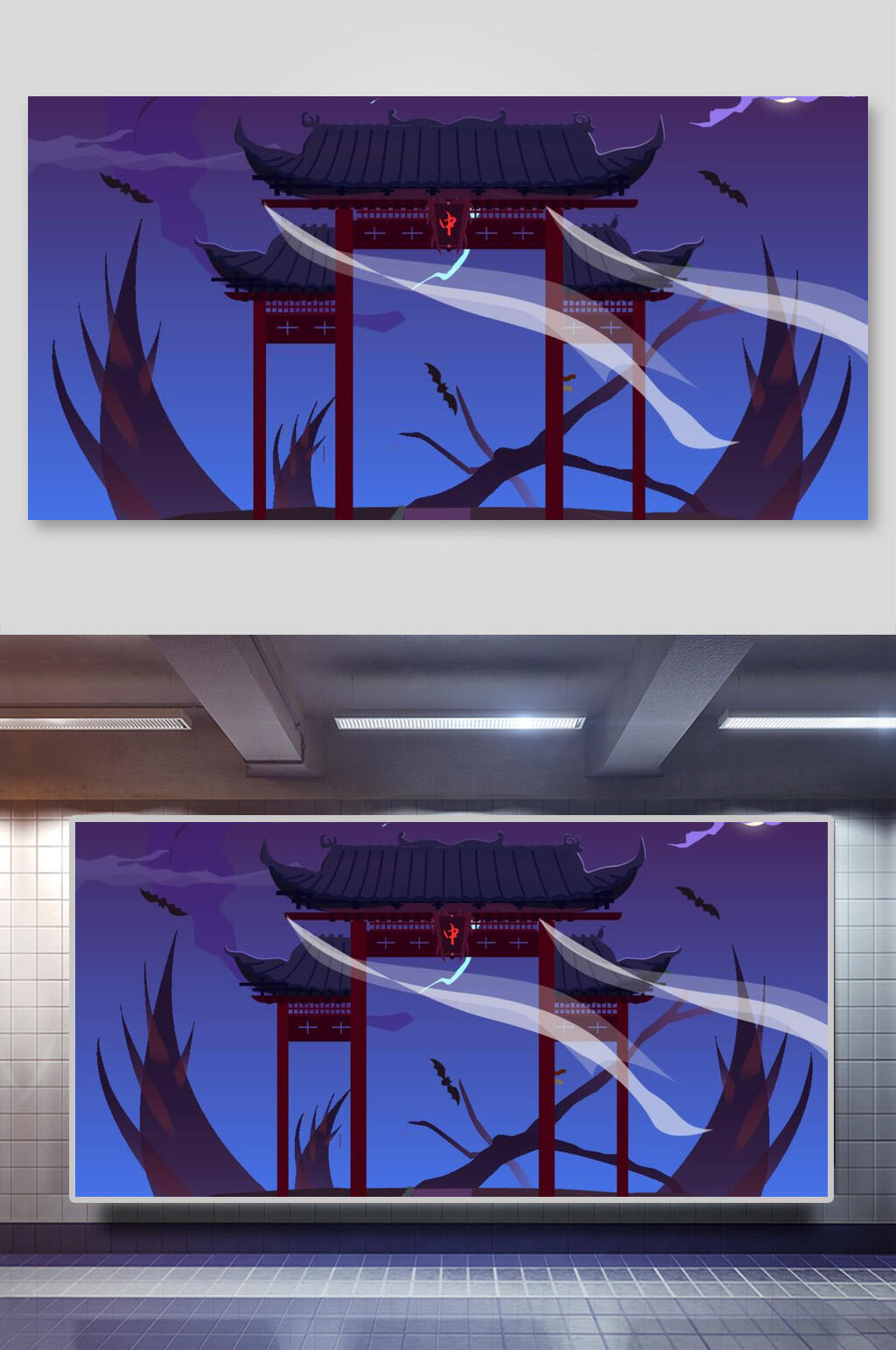 紫色古风建筑插画素材素材