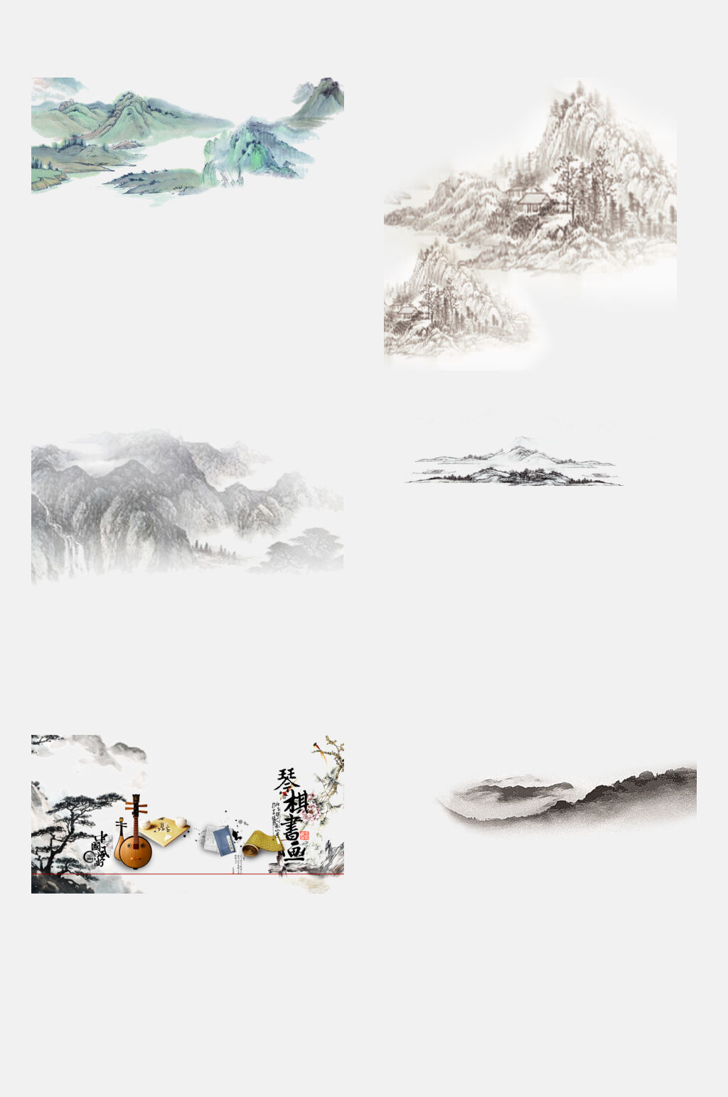 彩色山清水秀水墨画山水元素素材素材