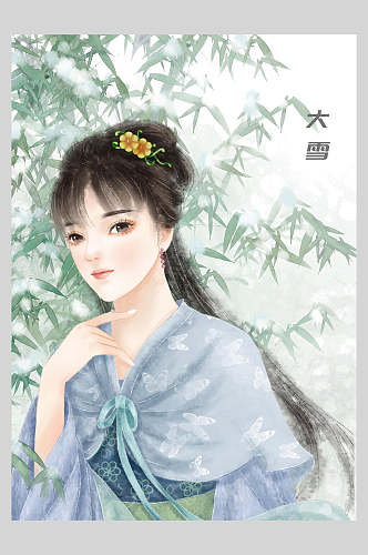 大雪古风手绘美女插画素材