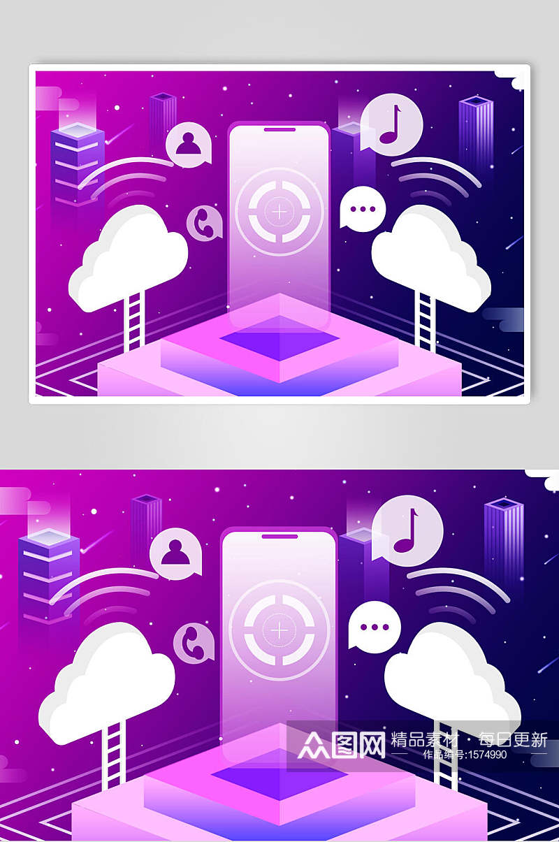 扁平化插画虚拟云空间数据科技紫色素材