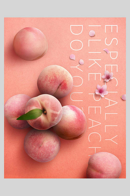 香甜水蜜桃水果海报