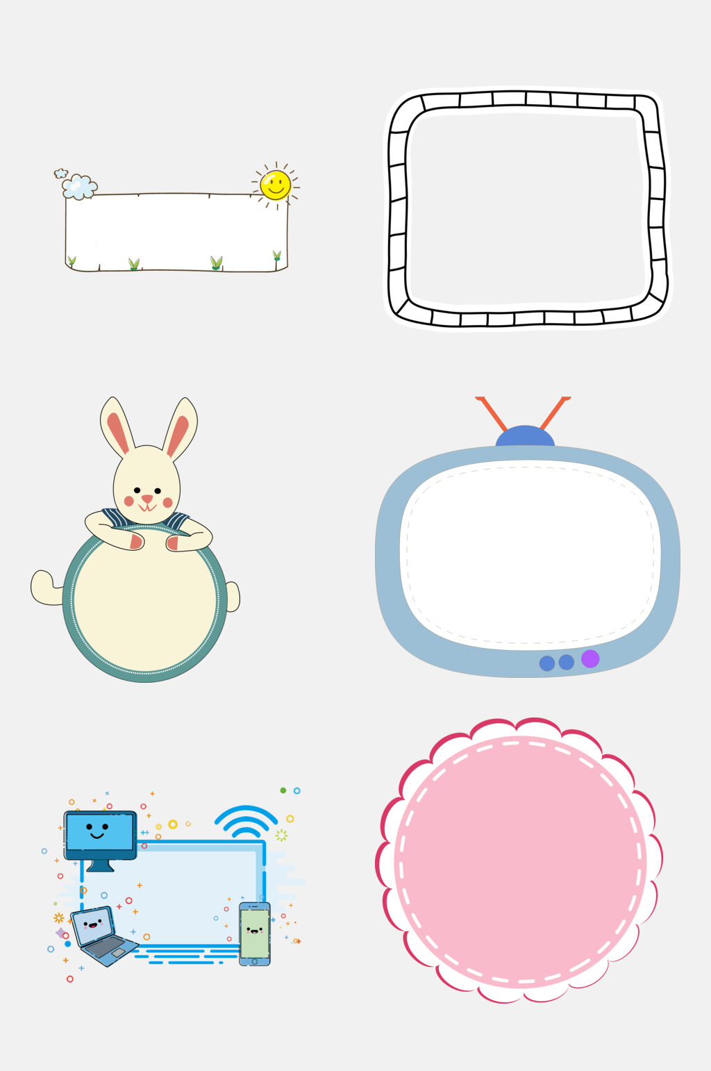 时尚可爱卡通相册边框相框免抠元素素材模板下载-编号1716506-众图网