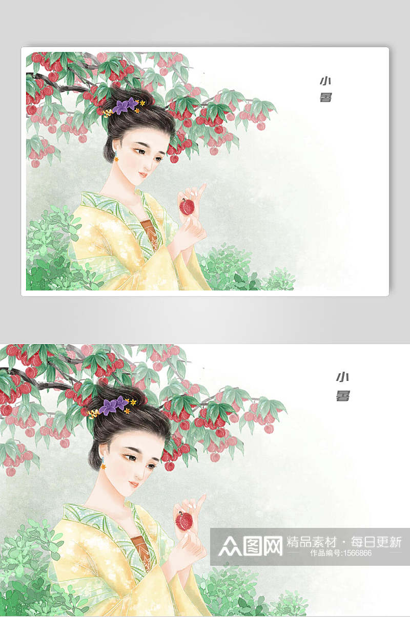 古风小暑手绘美女插画素材素材