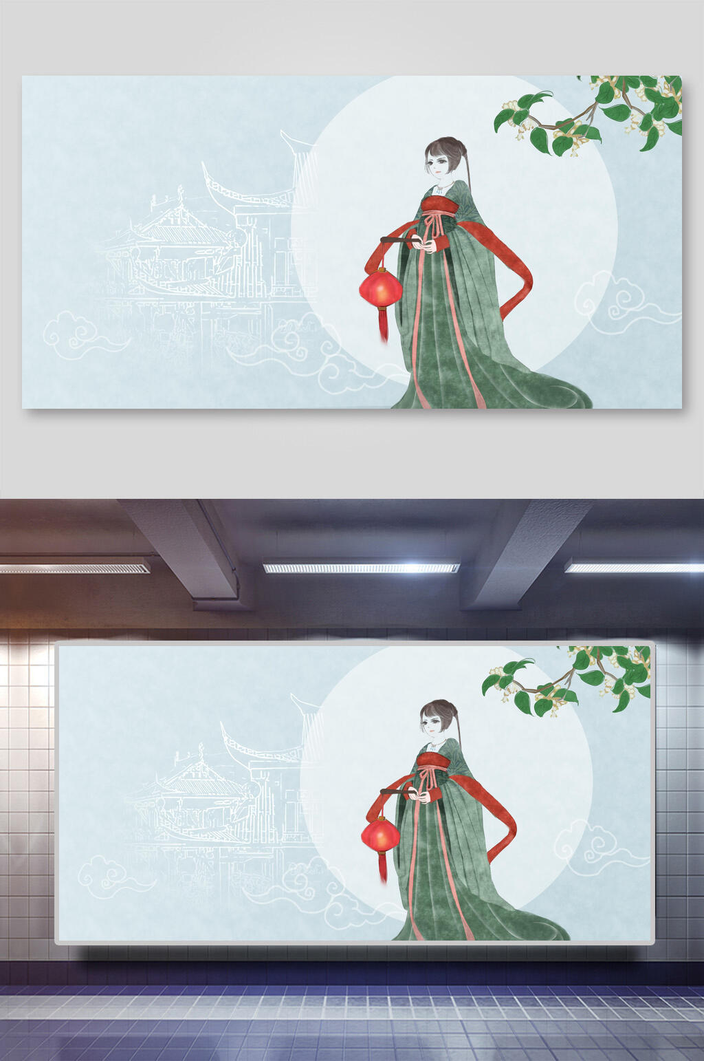 古风月下女孩插画素材素材