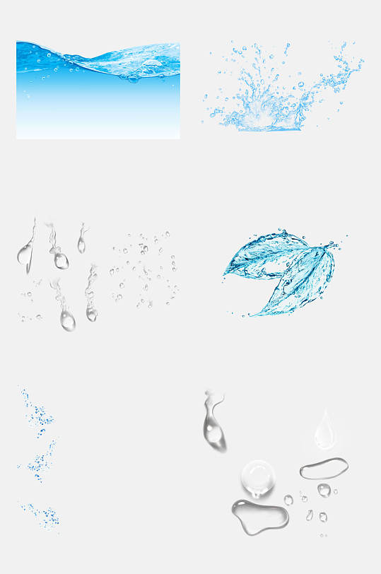 水珠水元素喷溅免扣元素-众图网