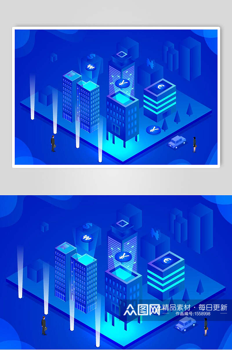 蓝色25D风社区建筑插画元素素材