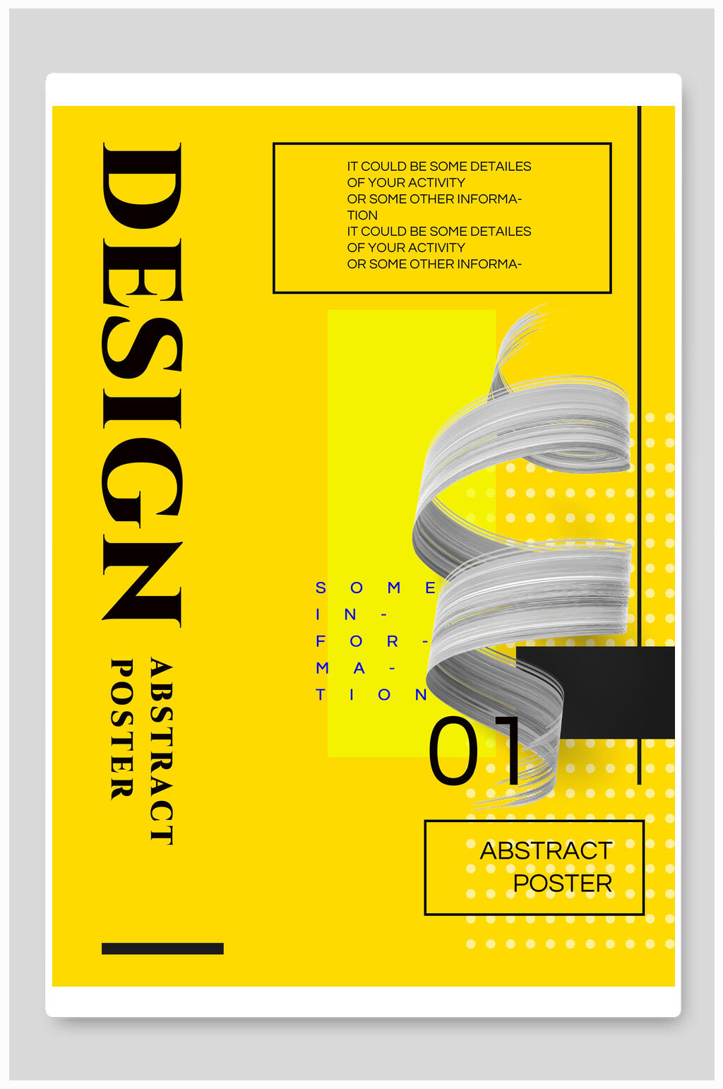 创意黄色简约背景海报设计