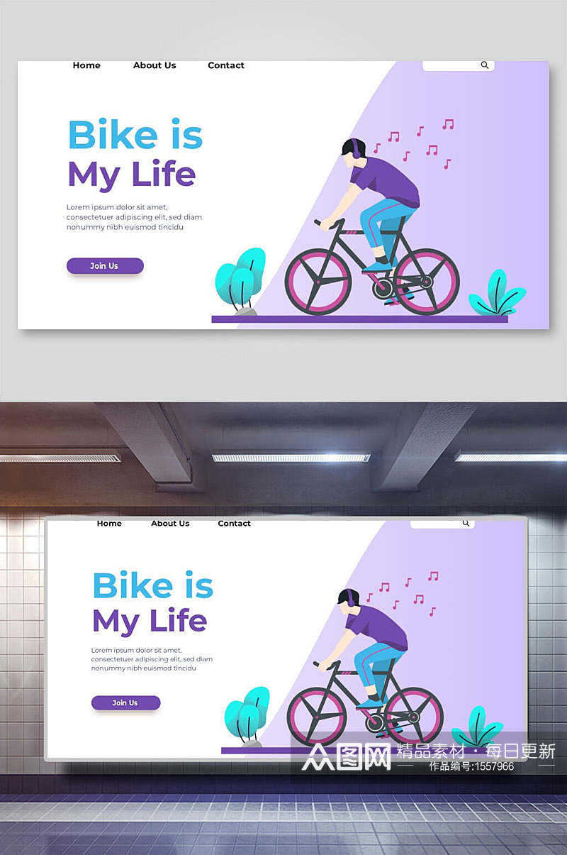 骑自行车运动插画素材素材