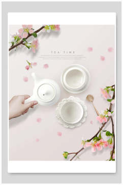 清新奶茶海报设计