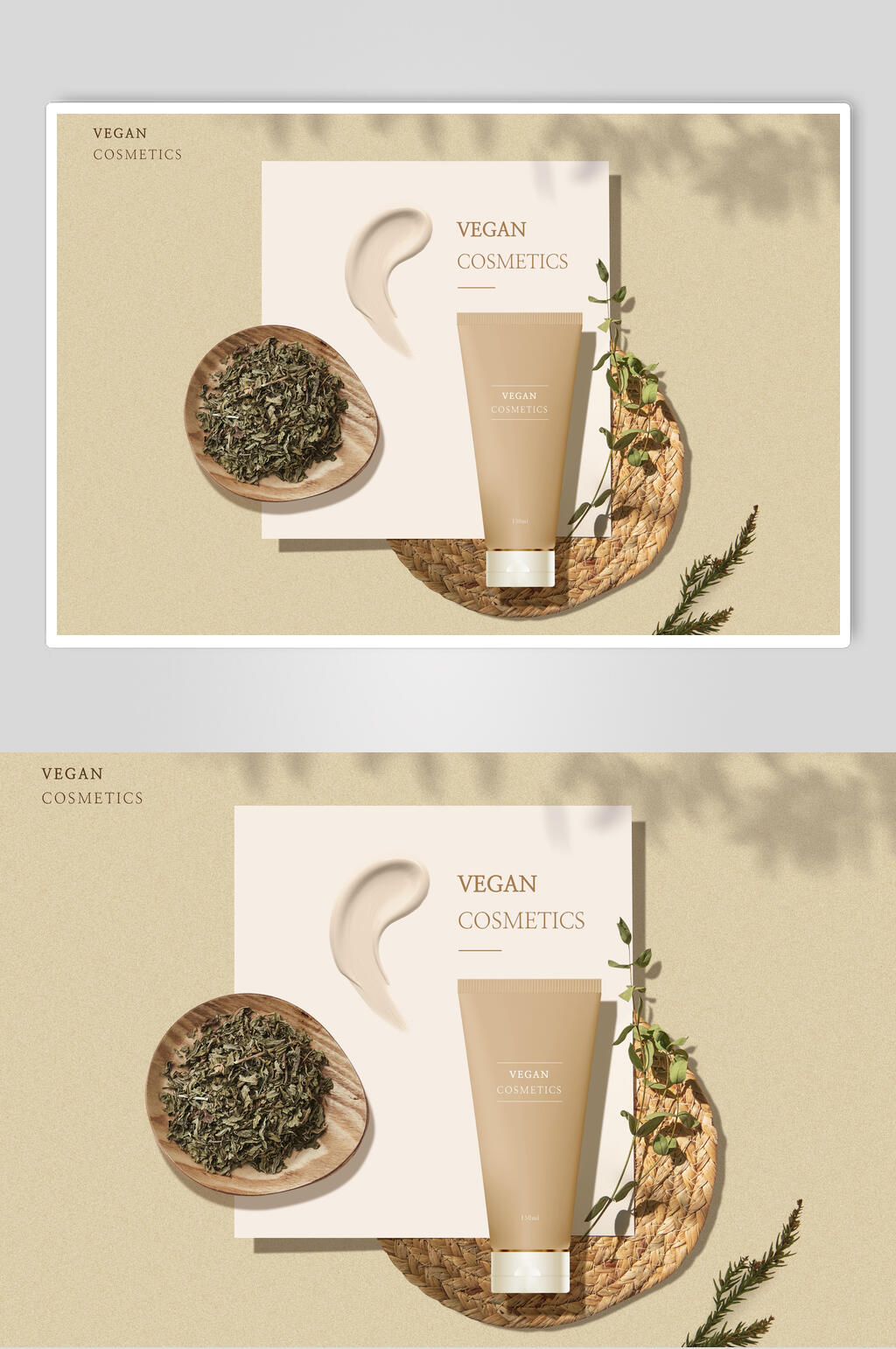 暖色绿茶护肤品海报设计素材