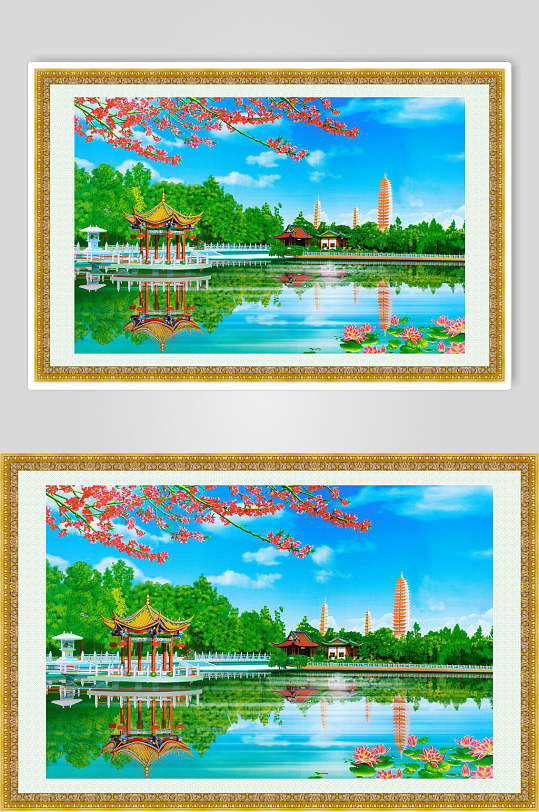 桂林山水公園風(fēng)景海報(bào)