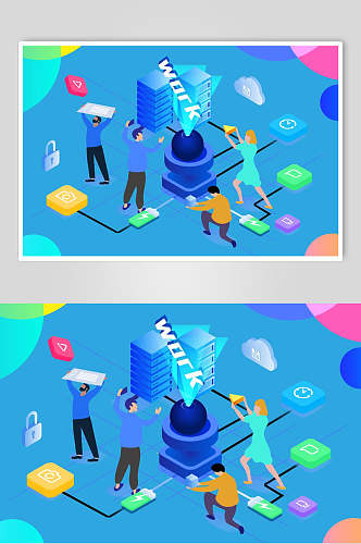 蓝色软件智能科技设计元素插画素材