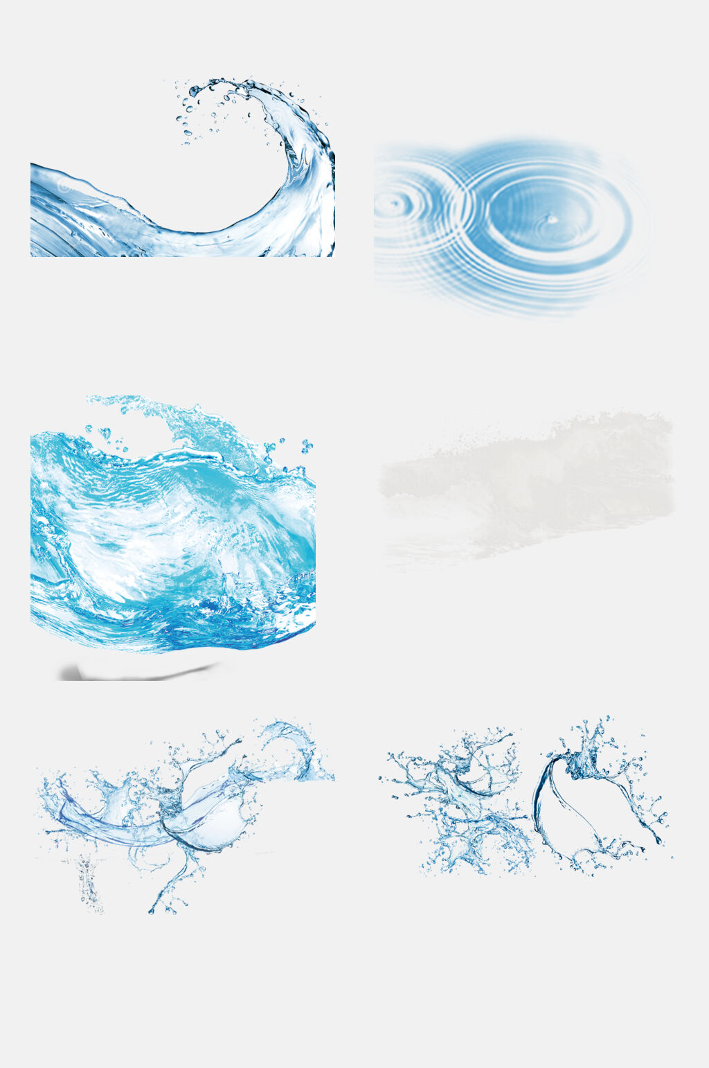 水底纹浪花水免抠元素素材
