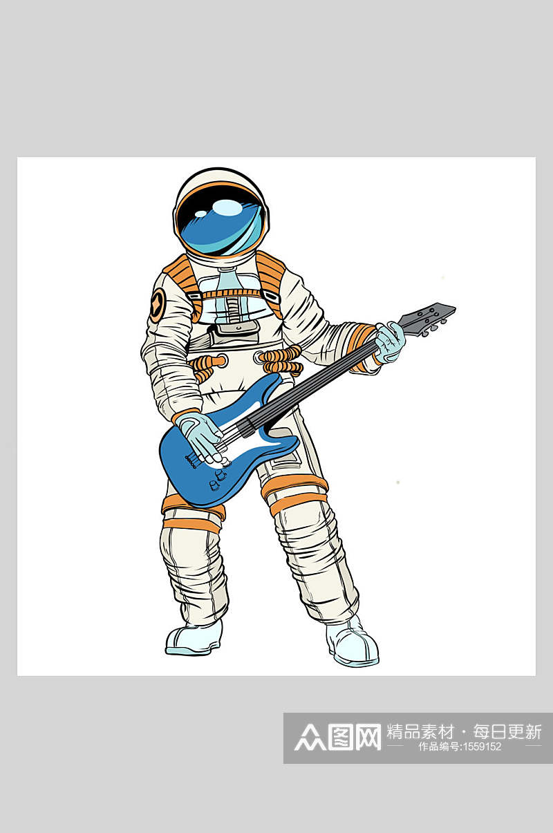 宇航员吉他插画素材素材