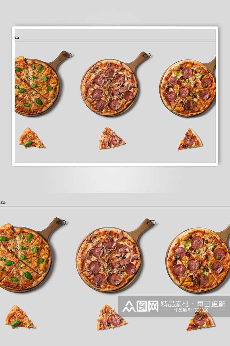 各类口味披萨VI样机效果图素材