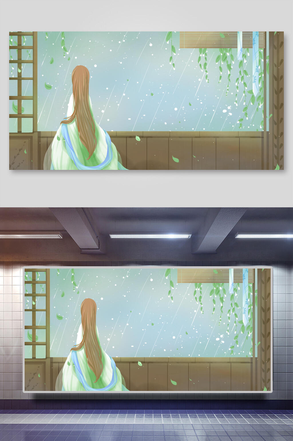 古风女孩背景插画素材素材