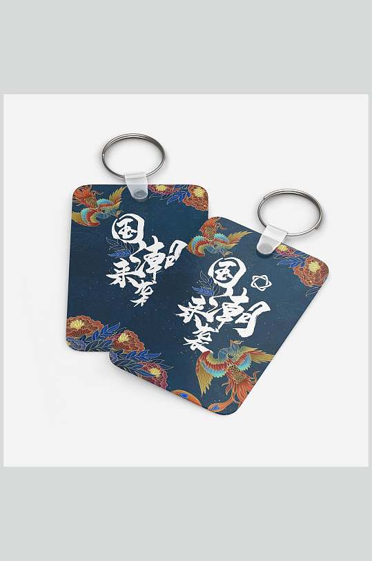 文创国潮插画图片-文创国潮插画素材下载-众图网