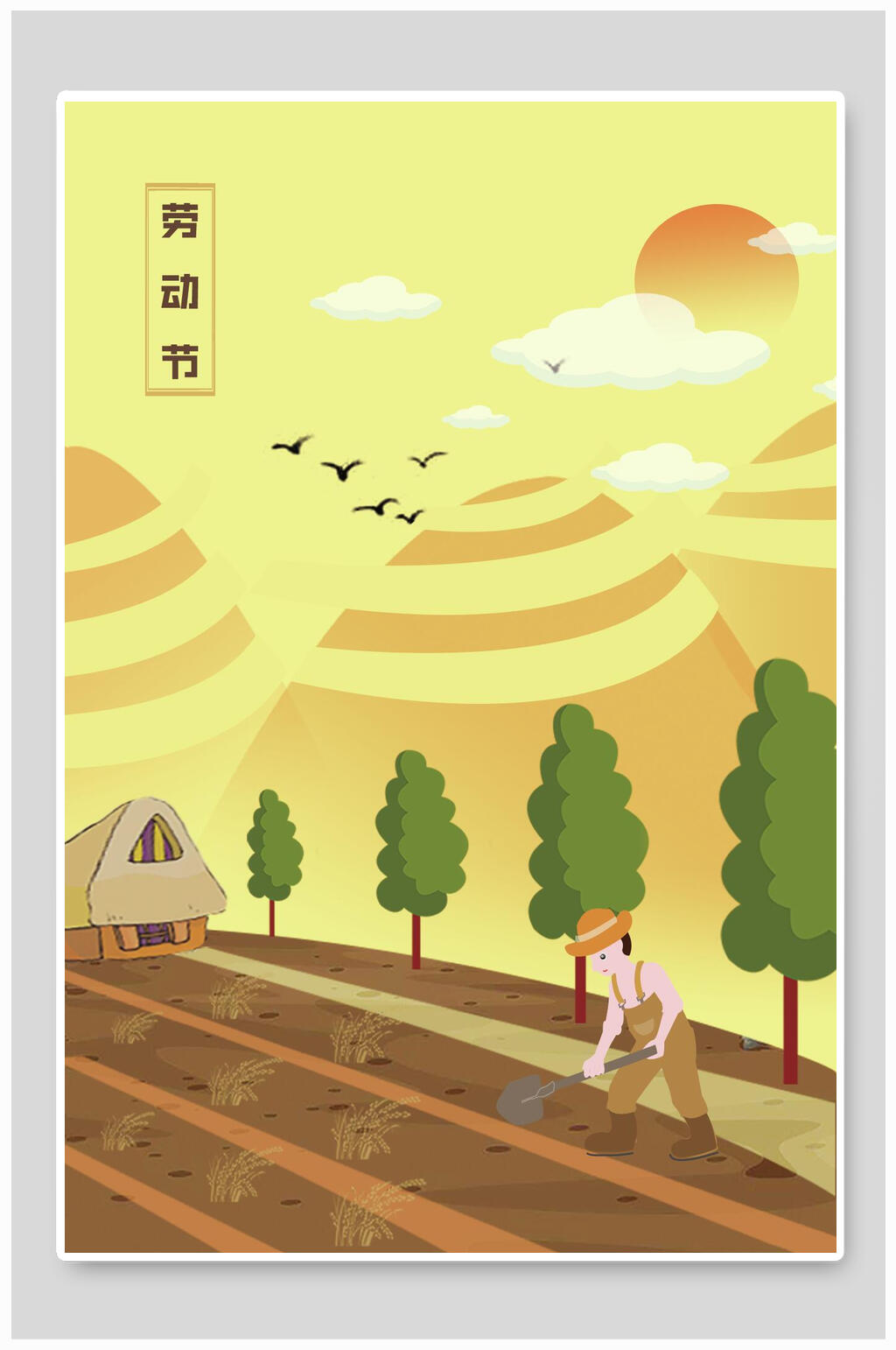 五一劳动节农民劳作插画素材