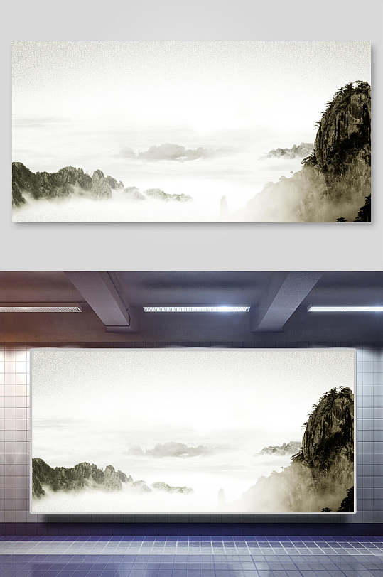中国风云雾山峰背景图背景素材