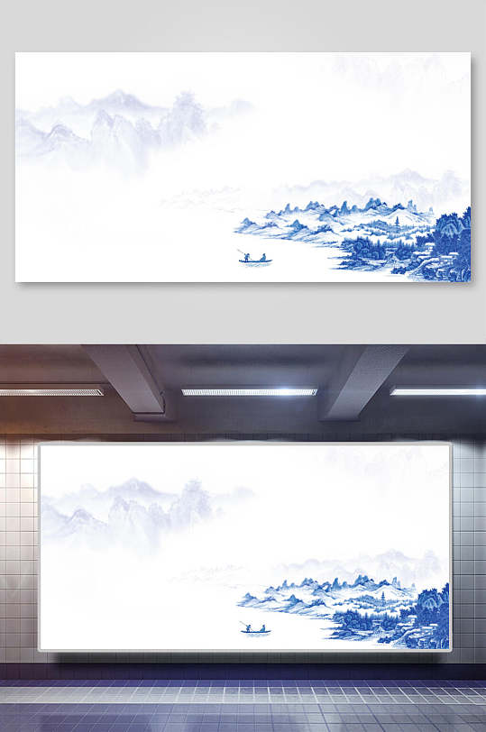 蓝色水墨画中国风背景图