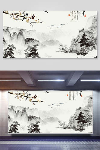 中国风梨花山水背景图背景素材