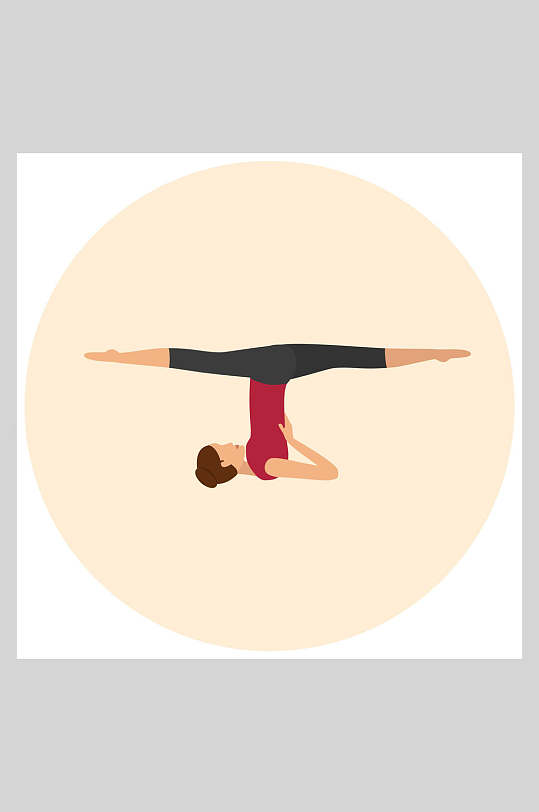 高难度犁式瑜伽插画