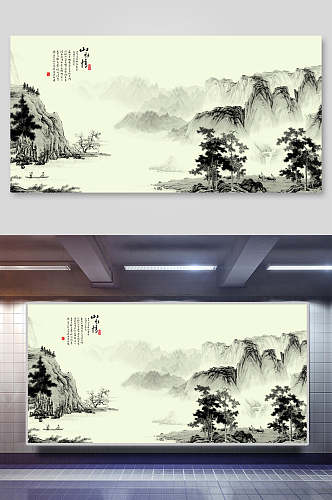 山水水墨画中国风背景图